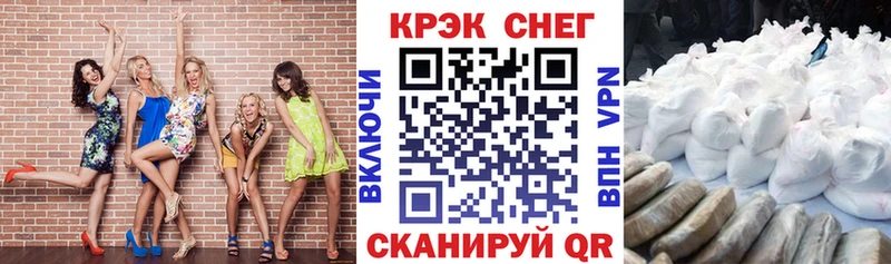 Наркошоп купить ГАШИШ  Бошки Шишки  МЕФ  Ачхой-Мартан