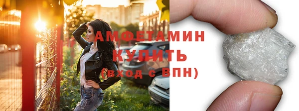 бошки Алексеевка