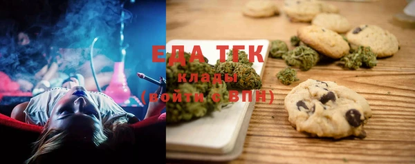 бошки Алексеевка