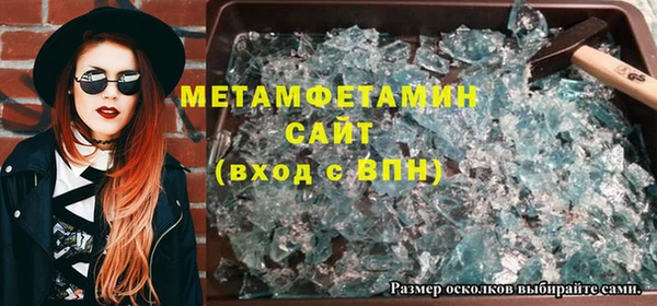 винт Алексин