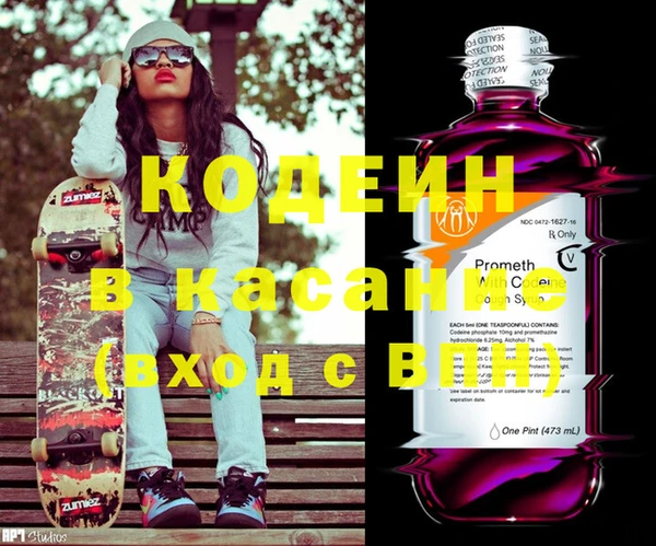 винт Алексин