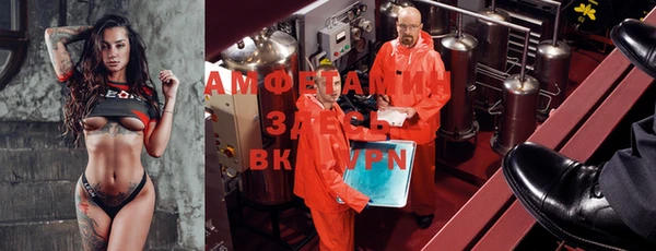 винт Алексин