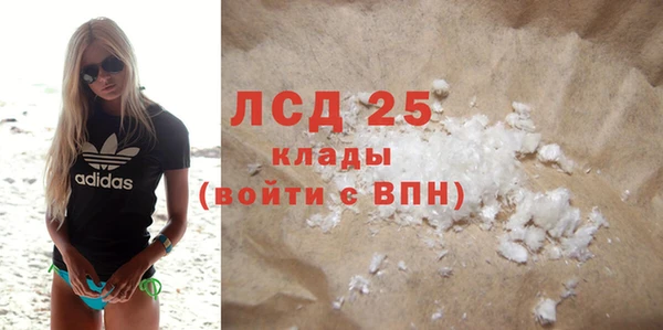 винт Алексин